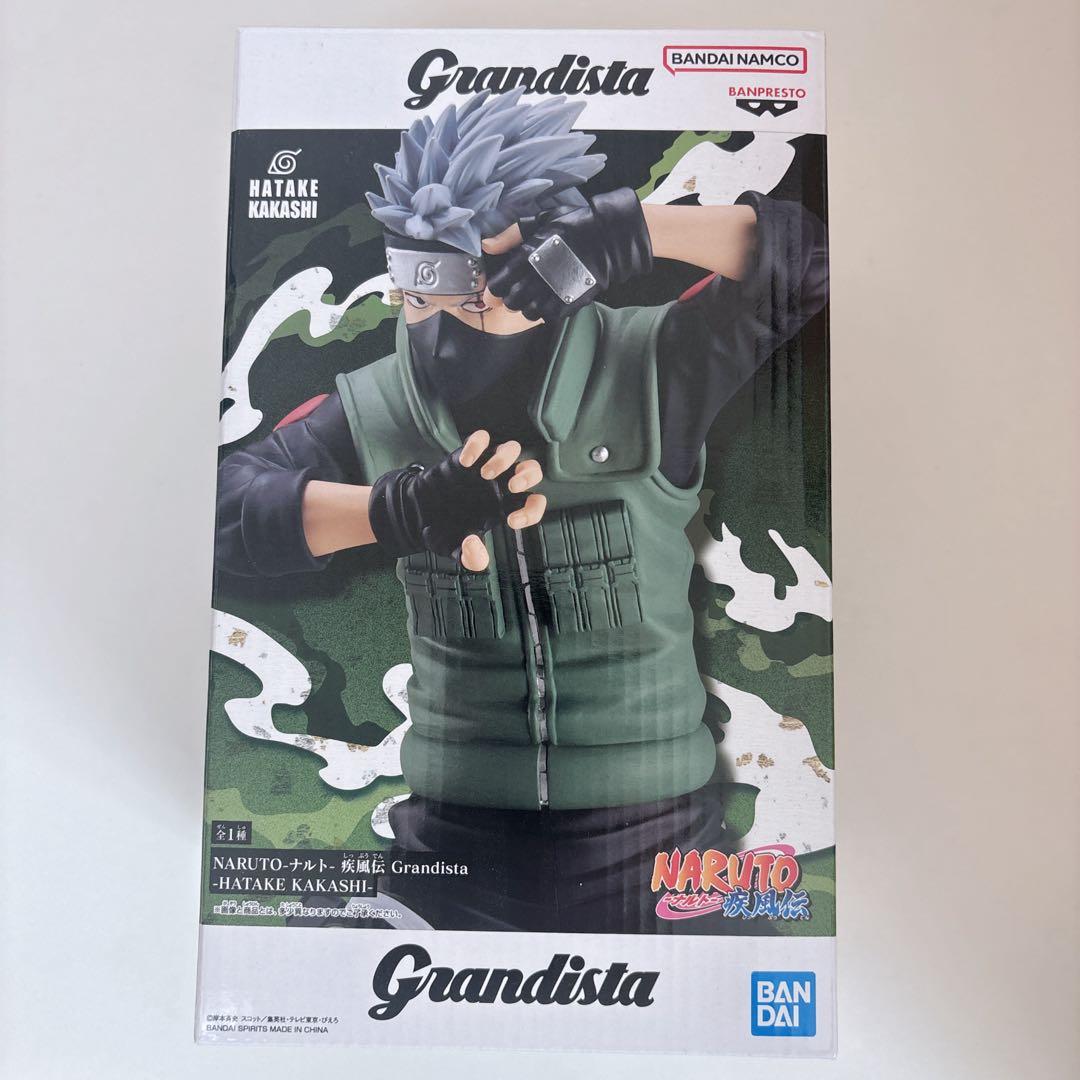 NARUTO Shippuden Grandista Hatake Kakashi Figure Prize