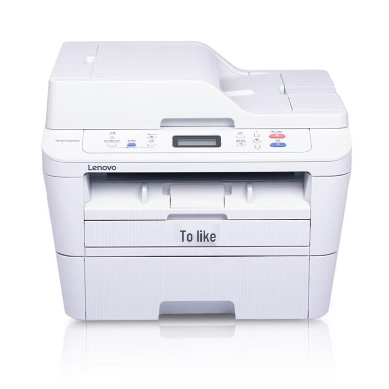

Lenovo M3070DWA Mono Laser Multifunction Printer CN plug (adapter included)
