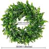 LSKYTOP 2 Pcs Boxwood Wreath with Artificial Wreath Green Leaves Door Wall Window Decoration,11Inch/PC
