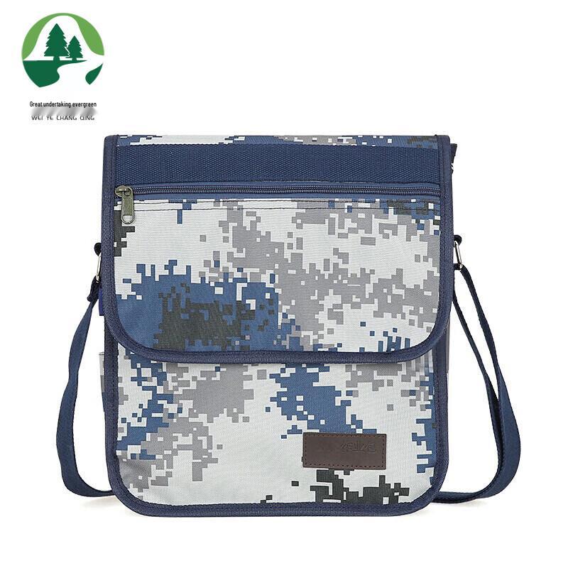 Urban Camouflage Crossbody Bag
