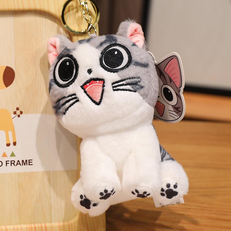 Cute Chick Plush Toy Doll Ultraman Doll Keychain Bag Pendant Pendant For Girls And Boys