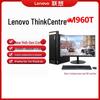 Lenovo ThinkCentre M960T Desktop PC with 14th Gen Core I5 (CN Version)