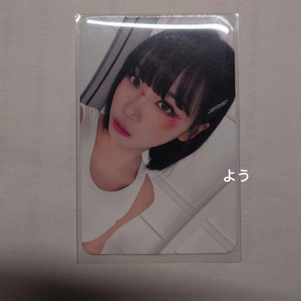 [USED] LESSERAFIM Chaewon Kim Chaewon Namil