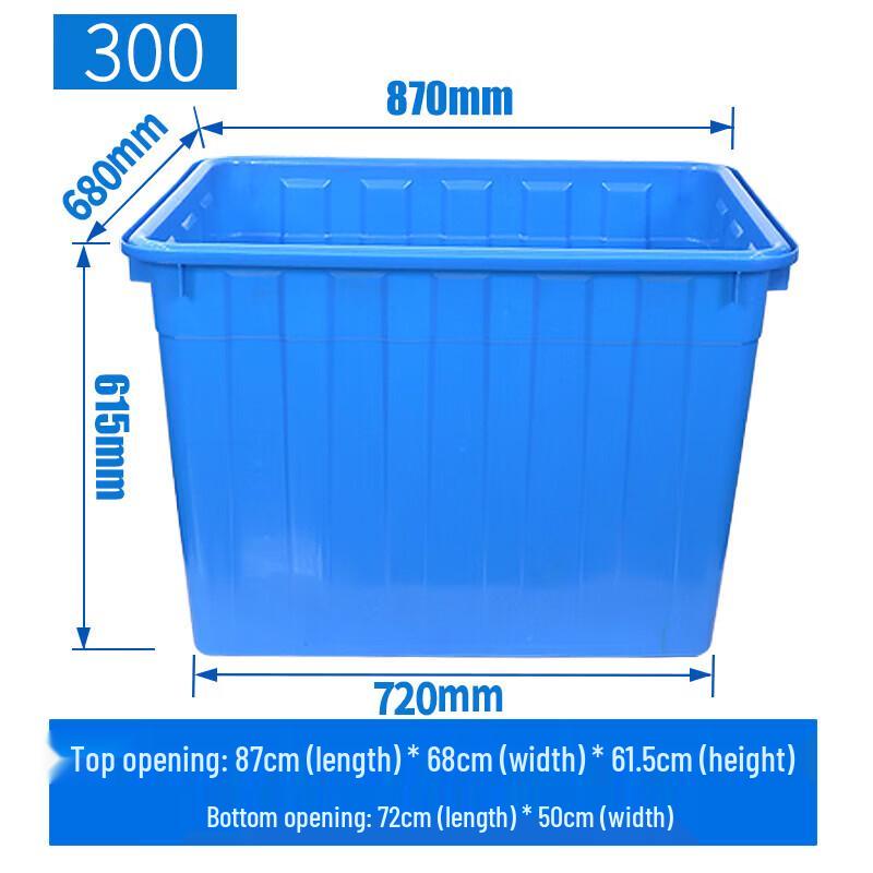 Shenglianxing Thickened Square Plastic Water Storage Container