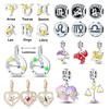 Charm Bead Charms Plata Originales Twelve Constellations Bead Charms for Charm Bead Charms Copper Bracelets Jewellery Making Womens Gift