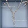 HEFANG Brilliant Star River Necklace