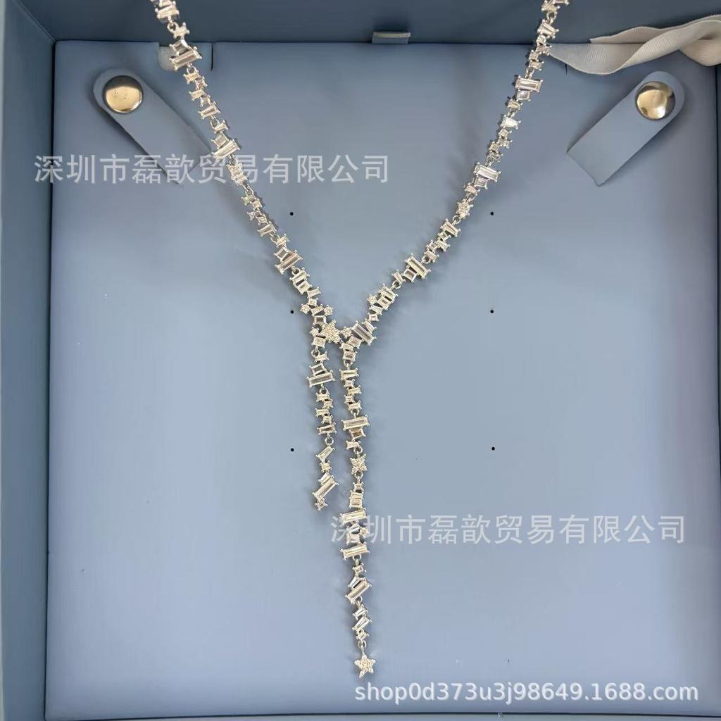 HEFANG Brilliant Star River Necklace