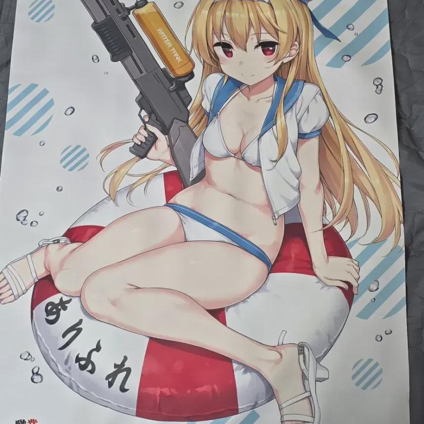 

Selling The World s Strongest Bonus Tapestries In Batches As A Common Job