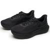 Under Armour Men's Lightweight Running Shoes