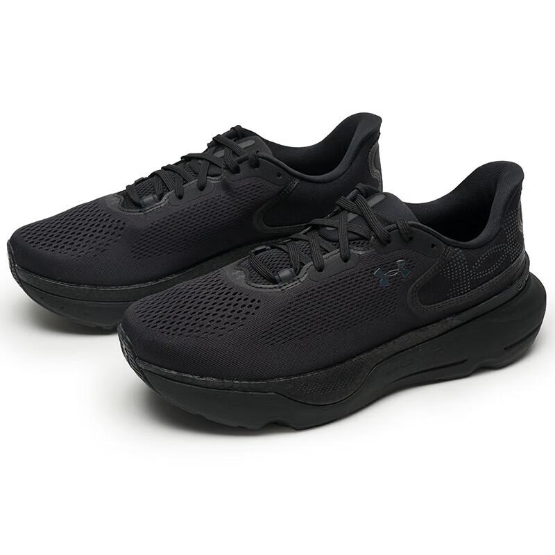 Under Armour Men's Lightweight Running Shoes
