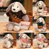 Adorable 30cm Cream Plush Dog Doll With Cute Outfits Perfect For Kids Gifts