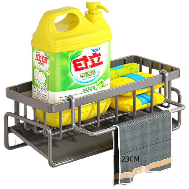 Horned Pansy Multi-Functional Kitchen Sink Organizer