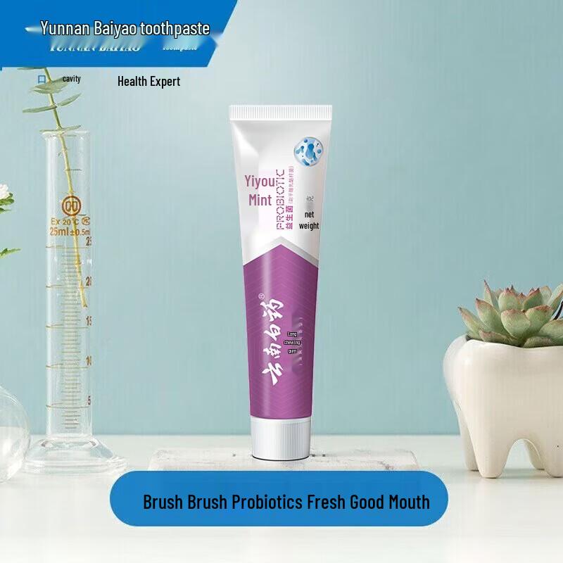 Yunnan Baiyao Mint Fresh Breath Toothpaste
