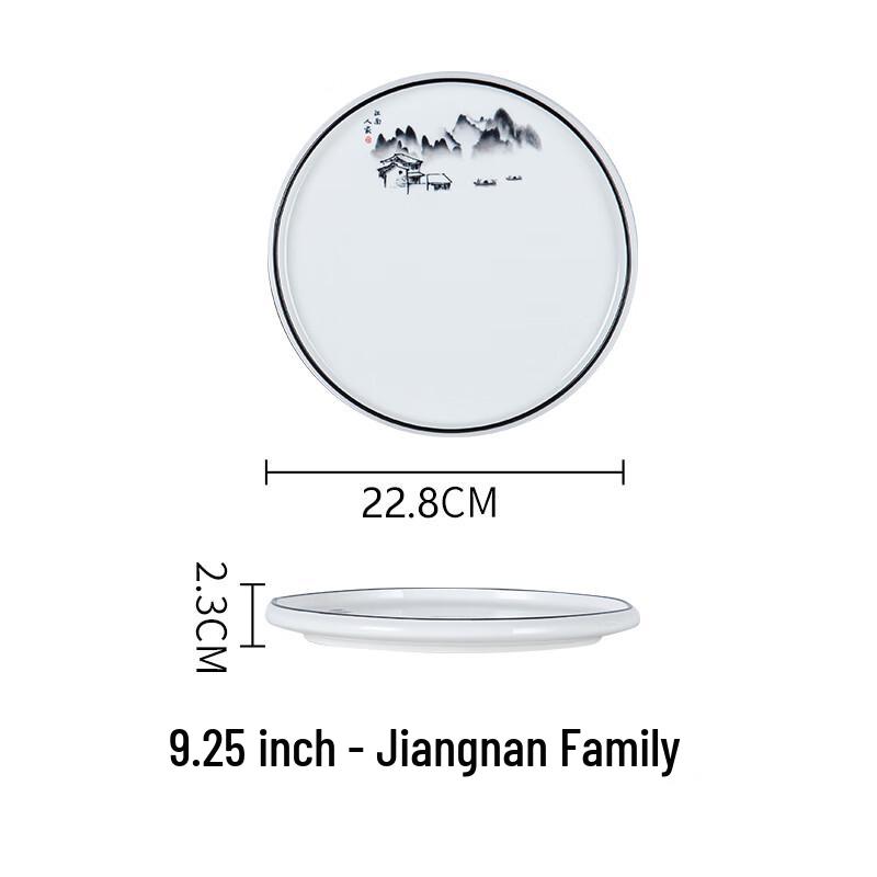 Xiangchong New Chinese Style Ceramic Plates