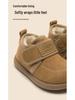 2025 Winter Kids' Plus Velvet Warm Cotton Shoes - Soft Sole Casual Shoes for Toddlers and Children.