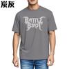 Funny Tshirt Crew Neck Casual Tee Battle Beast Logo On Black ONeck Breathable Tee Anime Breathable Tee Short Sleeve