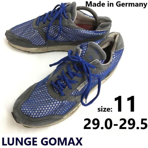 

LUNGE GOMAX 3D system running walking shoes 11 29.5 blue Germany