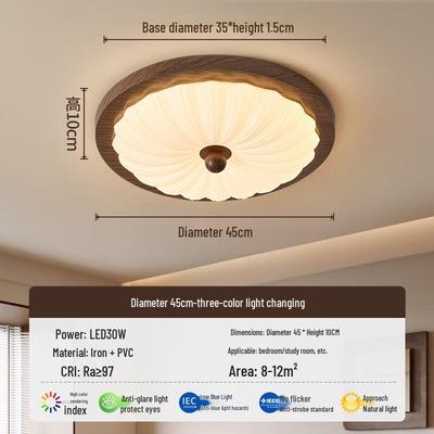 Oeny Japanese Style Dimmable LED Ceiling Light