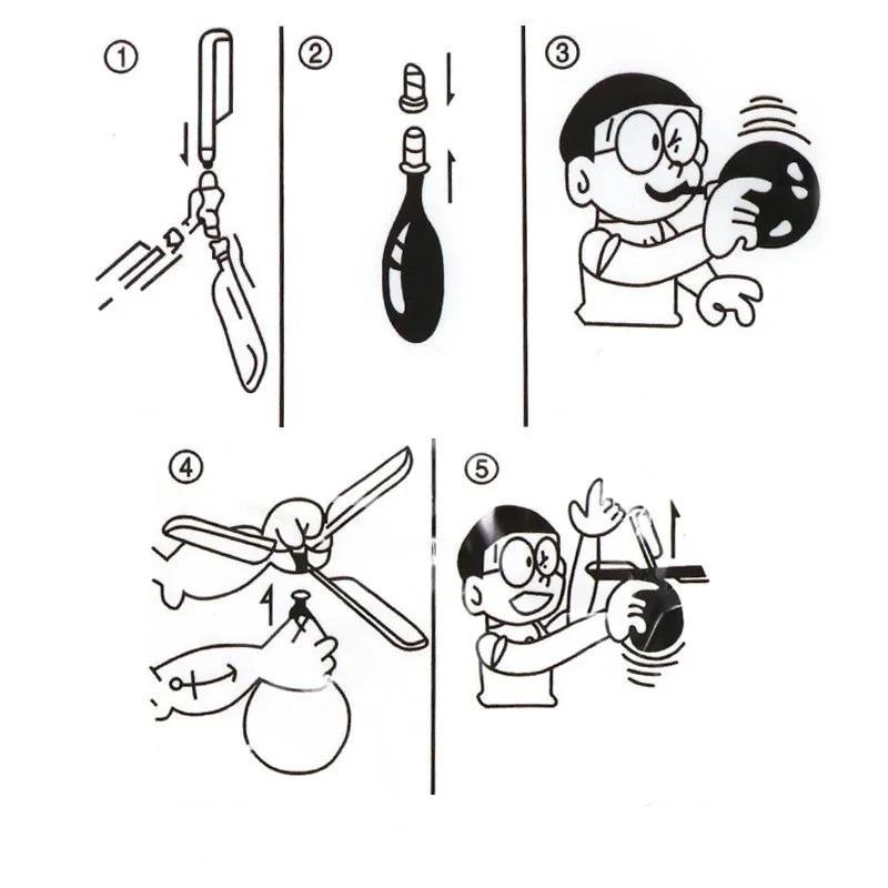 Balloon Helicopter Children's Outdoor Fun Launcher Set Balloon Parent Child Interactive Children's Puzzle Toy Gift
