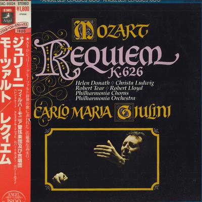 LP Record CARLO MARIA GIULINI  Mozart Requiem K.626 EAC55024 EMI ANGEL  Japan Obi Classical Used