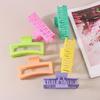 Extra Large 13CM Rectangular Hair Clip - Frosted Multi-purpose Shark Claw Clip for Thick Hair