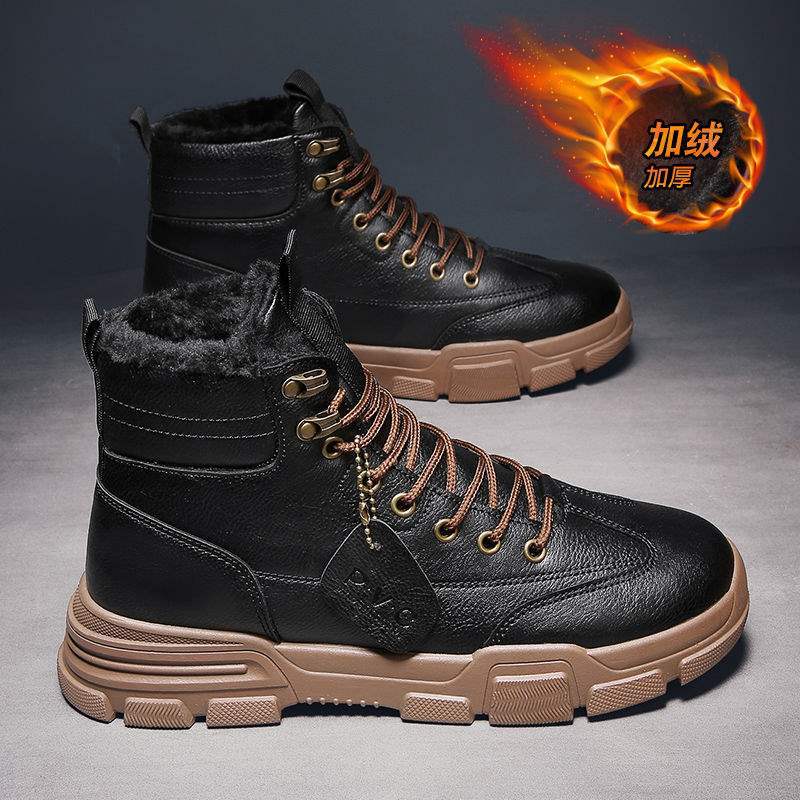 

High-top Martin men s boots winter thickened warm snow boots tooling men s shoes leather surface waterproof non-slip velvet cotton shoes 44
