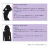 Yoga Solid Cropped Perfect for and Fitness [iito.seasons] High-Waisted Leggings, Color, Length, Legs, Yoga, (JP, Alphabet, M, Purple)
