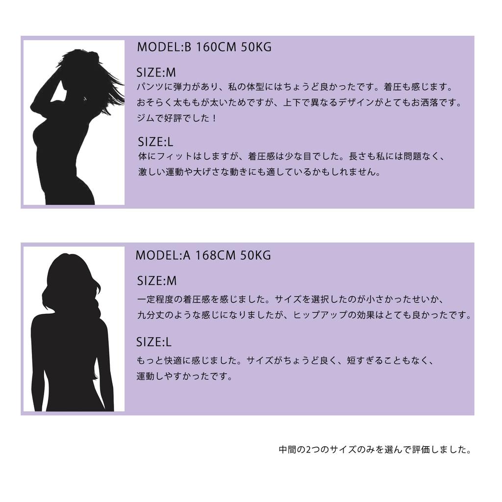 Yoga Solid Cropped Perfect for and Fitness [iito.seasons] High-Waisted Leggings, Color, Length, Legs, Yoga, (JP, Alphabet, M, Purple)