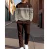 Men's Casual 2-Piece Set Comfortable Long-Sleeved Printing Round Neck Man T-Shirt and Drawstring Sport Two-Piece Sets