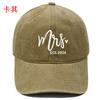 Popular Mr. Mrs. Embroidered Baseball Cap Washed Retro Male and Female Couples Casual Outdoor Sun Hat