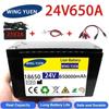 12V 120Ah 120000mAh 18650 lithium battery 30A sprayer built-in high current BMS electric vehicle battery +12.6V charger