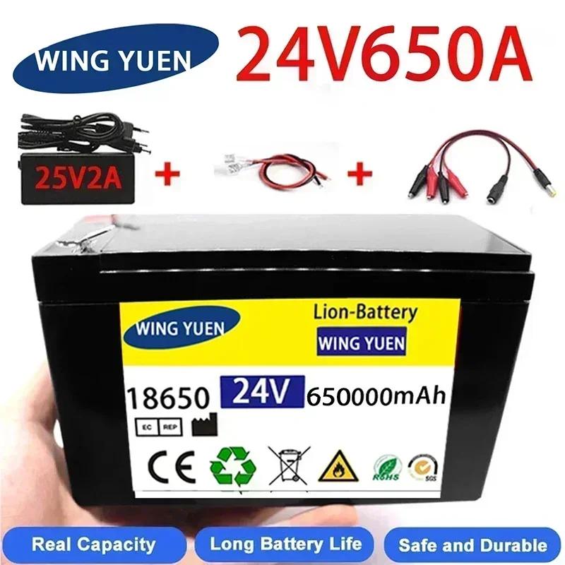 12V 120Ah 120000mAh 18650 lithium battery 30A sprayer built-in high current BMS electric vehicle battery +12.6V charger