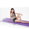 Fitness Mat Extra Long NBR Widened Thickened Shock Absorption Stable Support Dance Exercise Mat for