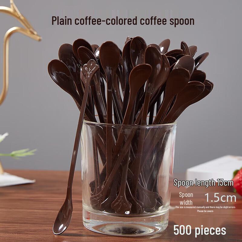 Disposable Beverage Stirring Sticks
