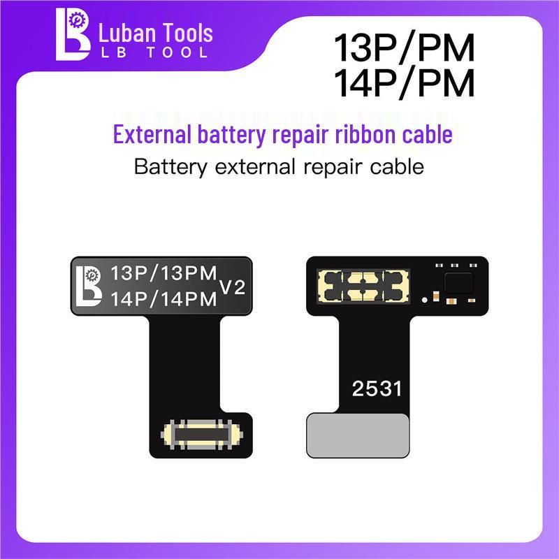 Luban External Battery Repair Flex Cable for 11-15PM, Short Version, No Disassembly Required