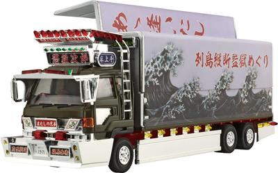 AOSHIMA Mini Deco NEXT Series Jiro Jiro Plastic Model Molding Color 1/64 No.5 (Large Wing)