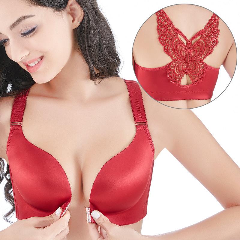 Simple Solid Butterfly Pattern Bra, Comfy & Breathable Buckle Front Underwire Push Up Bra, Women's Lingerie & Underwear