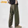 JEEP Men's Ice Silk Casual Quick-Drying Straight Pants