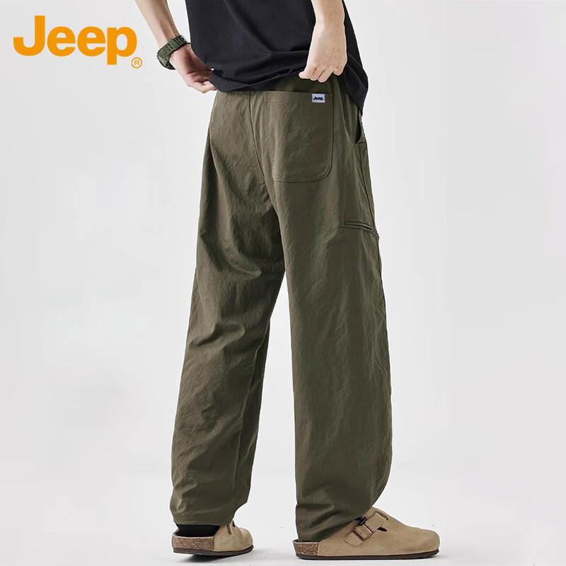 JEEP Men's Ice Silk Casual Quick-Drying Straight Pants