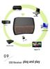 Mini Dual-Mode 2.4G Bluetooth Wireless Keyboard & Mouse for Laptop, Projector, Set-top Box