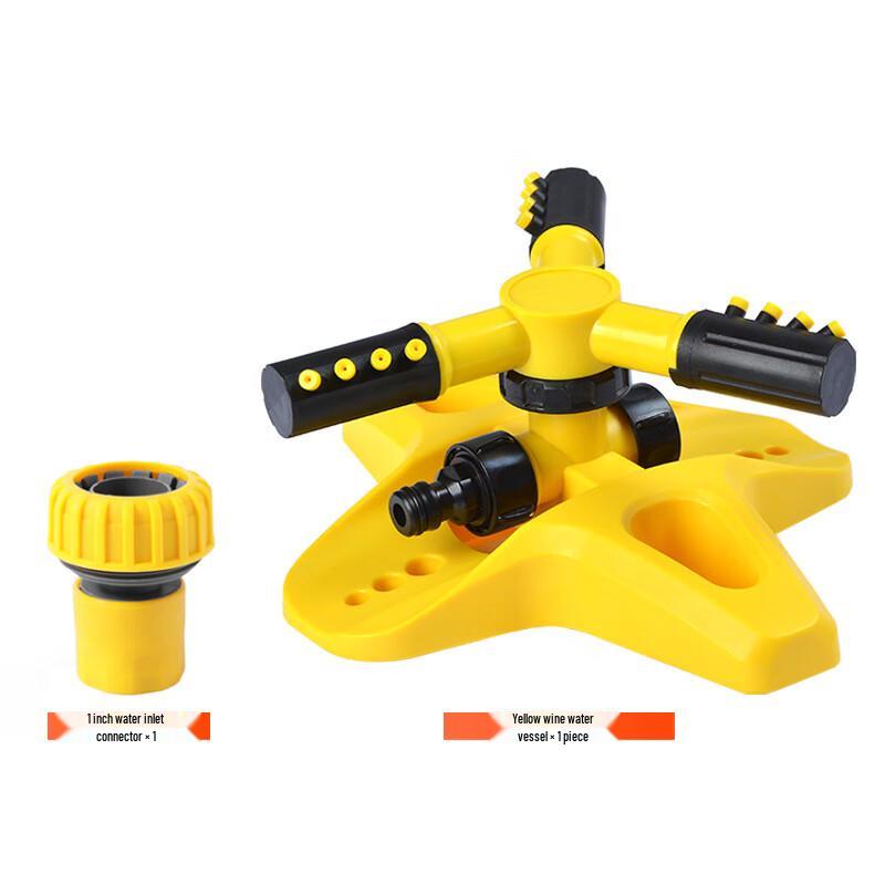 Kadi 360-Degree Automatic Rotating Garden Sprinkler CN plug (adapter included)