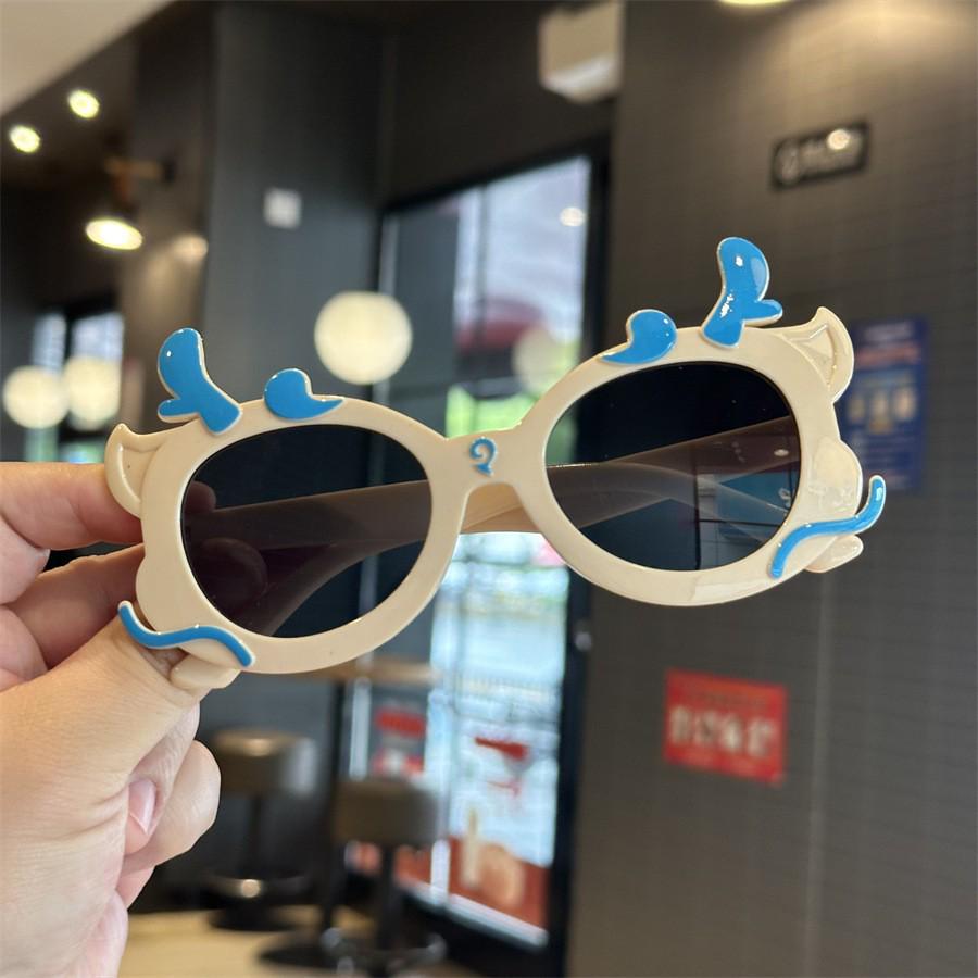 Ao Bing Dragon Cartoon Sunglasses for Kids: Cute Holiday Photo Shades for Boys and Girls