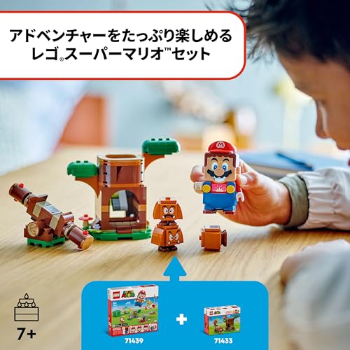 LEGO Super Mario Goomba Playground Toy, Birthday Gift, Blocks, for Boys and Girls, Ages 7, 8, and 9, Elementary School Students, Mario Toy, Game, 7143