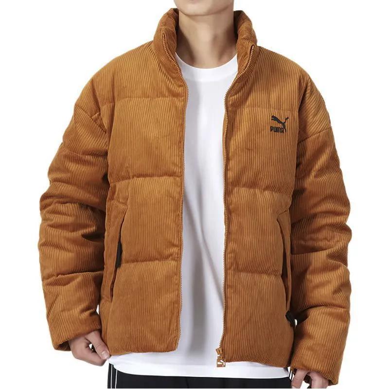 PUMA Down Jackets Unisex Earth Yellow Stand Collar Moderate Other (Unisex) Down Jackets 535581 74
