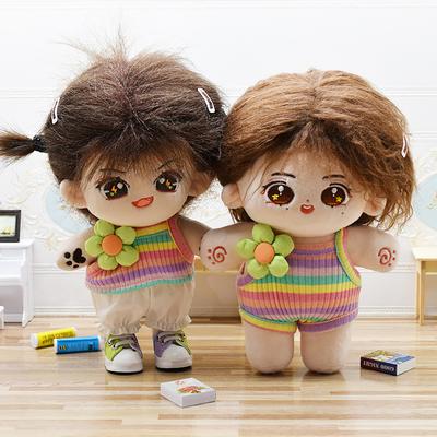 20CM Doll Rompers Cartoon Plush Doll Replacement Outfit Playing House Accessories Mini Clothes