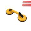 Heavy-Duty Double Suction Cup Lifter