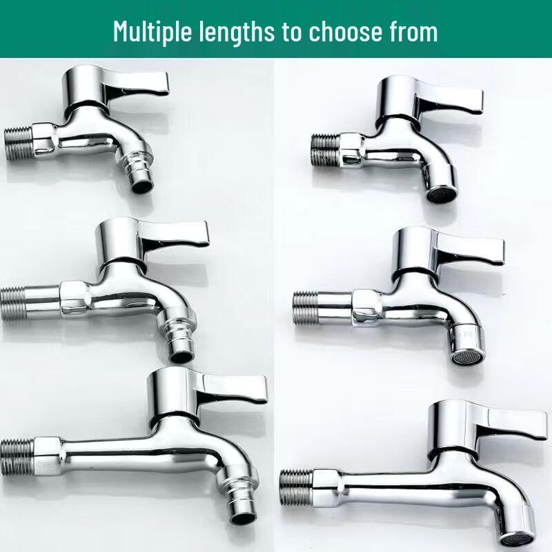 Waschmaschinen- und Allzweckhahn aus Messing