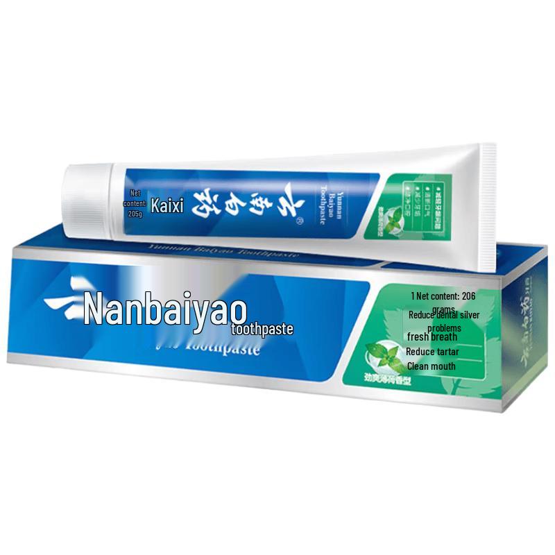 Yunnan Baiyao Toothpaste (Cool Mint)