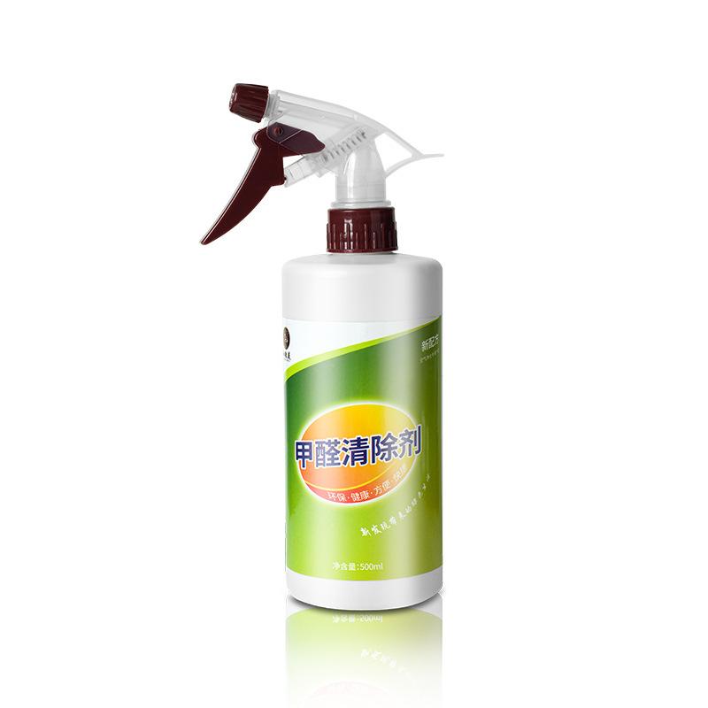Formaldehyde remover is odorless and can quickly remove formaldehyde. The formaldehyde cleaner can remove odors 500ml