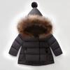 2024 Winter Korean Style Cotton-Padded Jacket for Girls and Boys (1-7 Years)